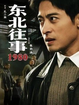 无人岛海盗动画视频在线观看高清
