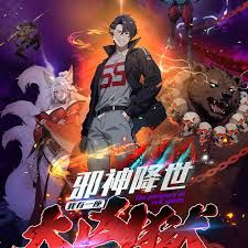 亚洲l精品视频