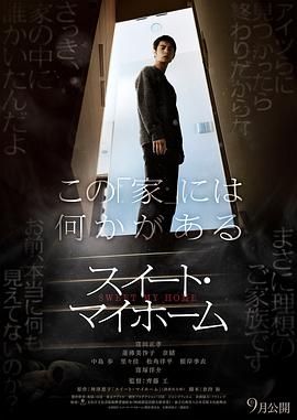 日本精品一区二区三区在线视频